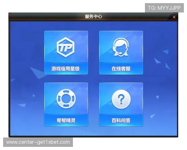 如何通过PG娱乐手机官网网址安全登录,获取最新游戏资讯与优质客服支持