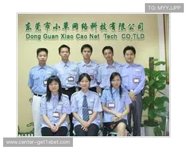 新加坡亚星娱乐有限公司在游戏开发与运营方面的创新技术与行业竞争优势详解